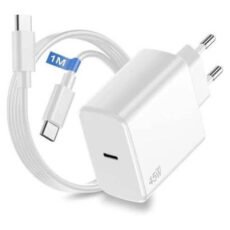 Samsung 45W Charger - Super Fast Charging 2.0 - Case + 5A USB-C Cable - 3 Month Warranty
